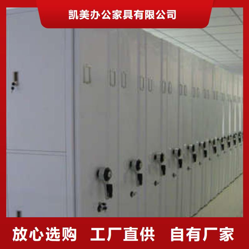 员工宿舍更衣柜视频-员工宿舍更衣柜|贵州省|黔东南|遵义|黔南|黔西南