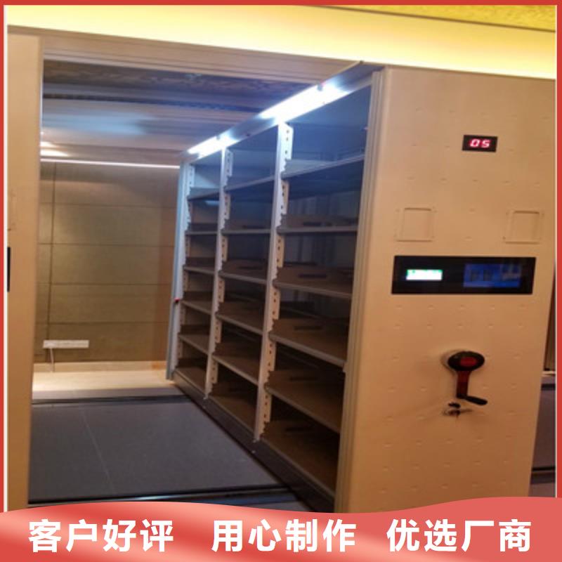 密集架密集型活动档案柜源头直供-可发货到三亚|海口