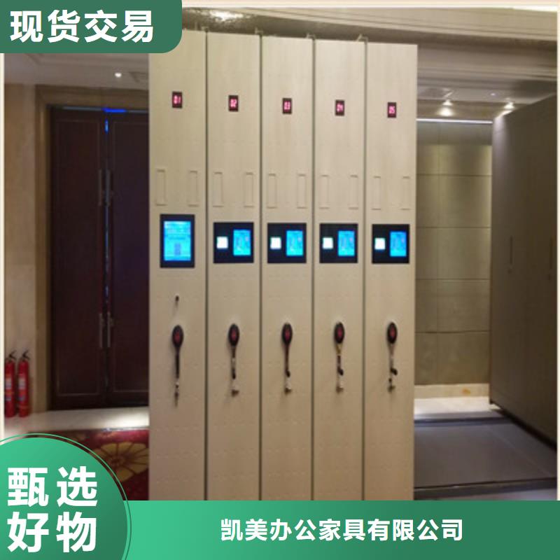 员工宿舍更衣柜视频-员工宿舍更衣柜-广西省贵港市港北|平南|百色|贺州|柳州|钦州|防城港|崇左(此地)经销商