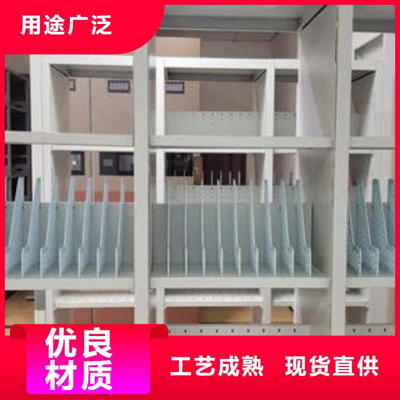 【 密集架,密集移动柜价格实惠】|汪清|安图|辽源|通化|长春|吉林|四平供应商