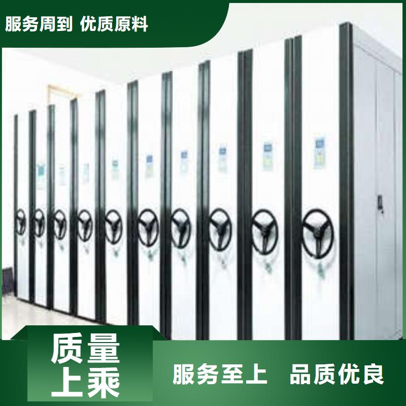【 密集架画框密集柜好产品不怕比】免费获取报价