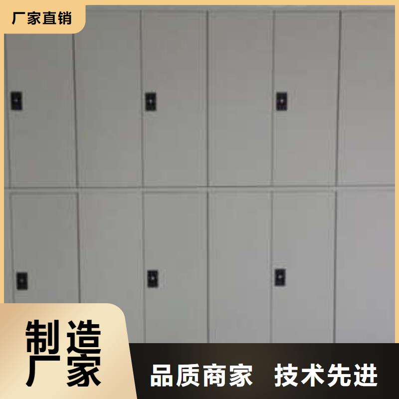 【 密集架_电动密集架批发商】 凯美智能手动移动电动密集柜架办公家具(玉溪市分公司)