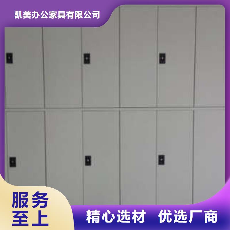 为您精心挑选的源厂定制密集架手动型档案密集架诚信可靠