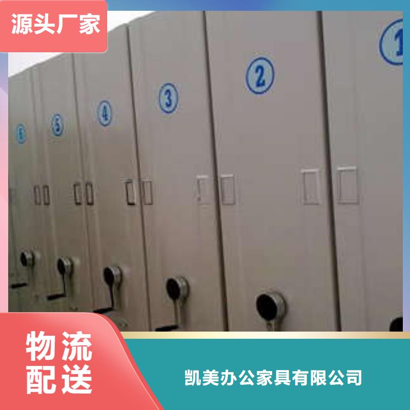员工宿舍更衣柜视频-员工宿舍更衣柜|贵州省|黔东南|遵义|黔南|黔西南