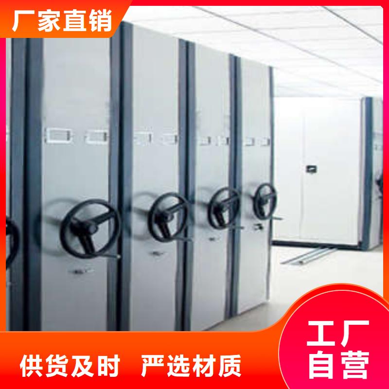 凯美员工宿舍更衣柜密集架,【图书室书架】现货直发aq00.com