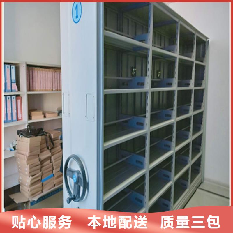 员工宿舍更衣柜视频-员工宿舍更衣柜(凯美)覆盖地域湖北省恩施市鹤峰|宣恩|荆州|武汉|宜昌|荆门