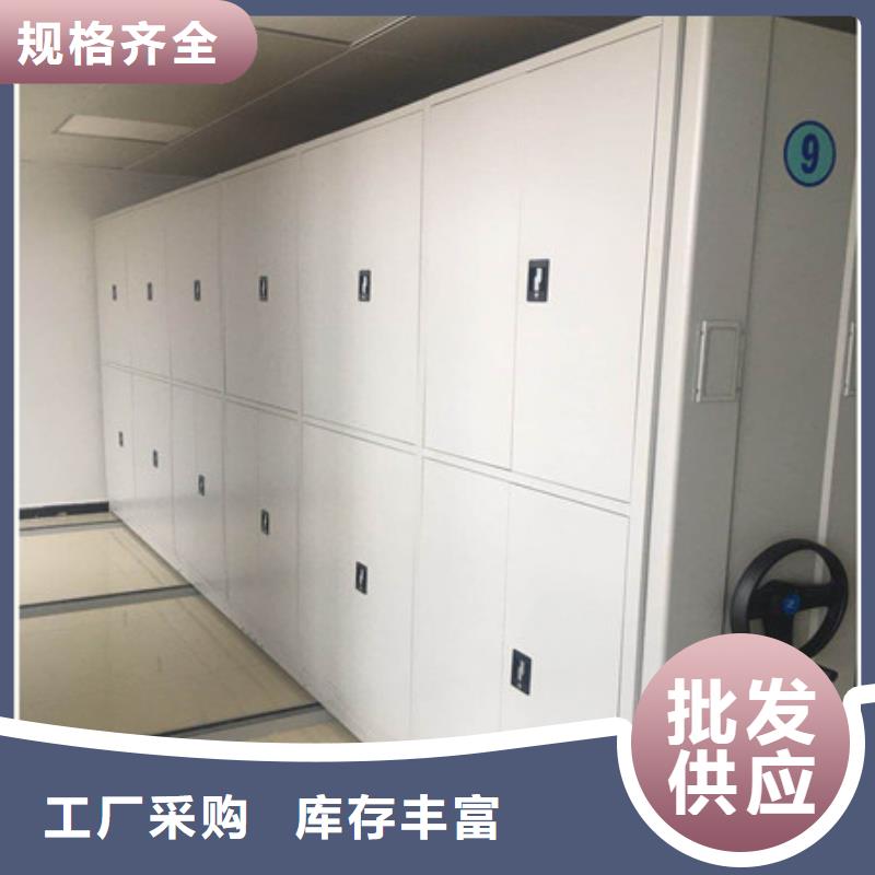 现货【密集架不锈钢金库门助您降低采购成本】