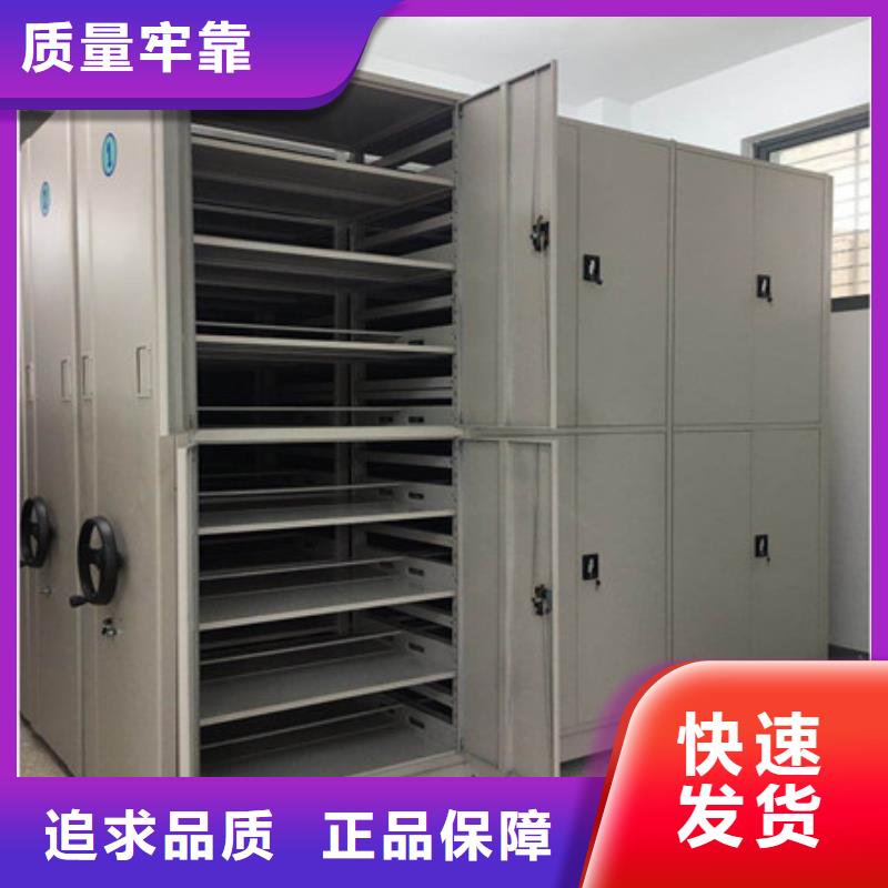 现货【密集架不锈钢金库门助您降低采购成本】