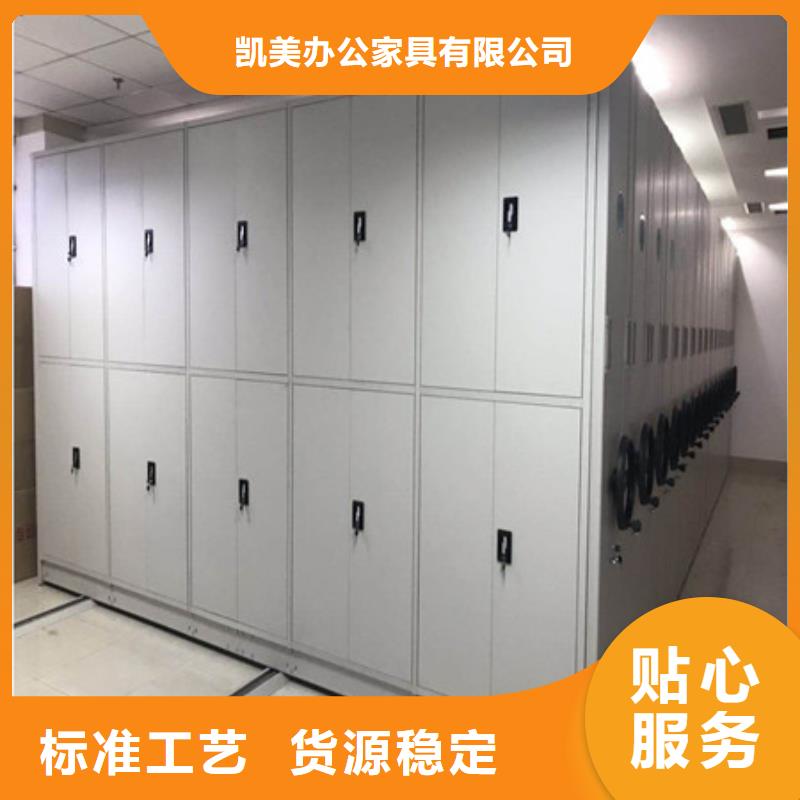 员工宿舍更衣柜视频-员工宿舍更衣柜(凯美)覆盖地域湖北省恩施市鹤峰|宣恩|荆州|武汉|宜昌|荆门