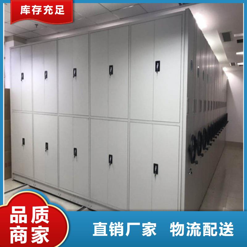 讲信誉保质量密集架碳钢金库门厂家直接面向客户用途广泛