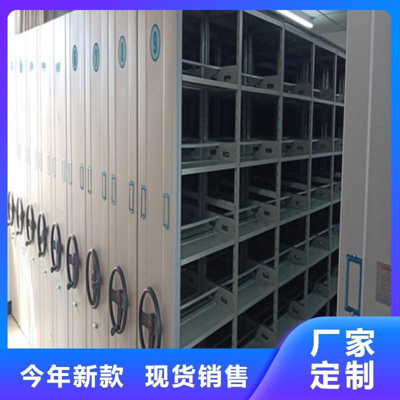 凯美员工宿舍更衣柜密集架 【机械式密集柜】物流配送