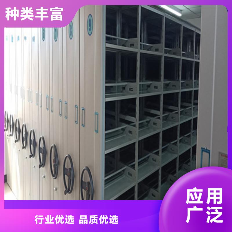 【 密集架,密集移动柜价格实惠】|汪清|安图|辽源|通化|长春|吉林|四平供应商