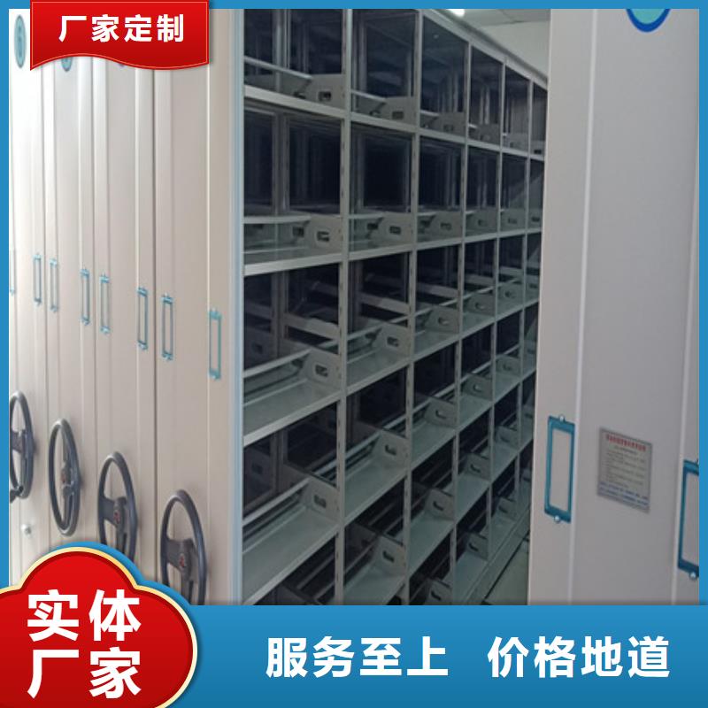 现货【密集架不锈钢金库门助您降低采购成本】