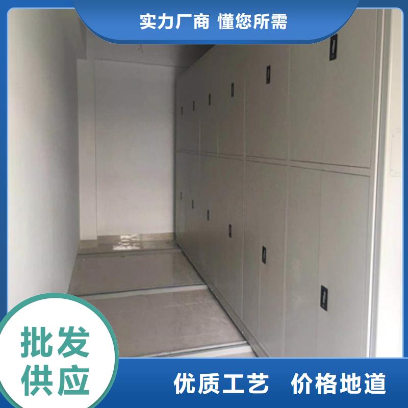 制造商密集架-【金库门】您身边的厂家
