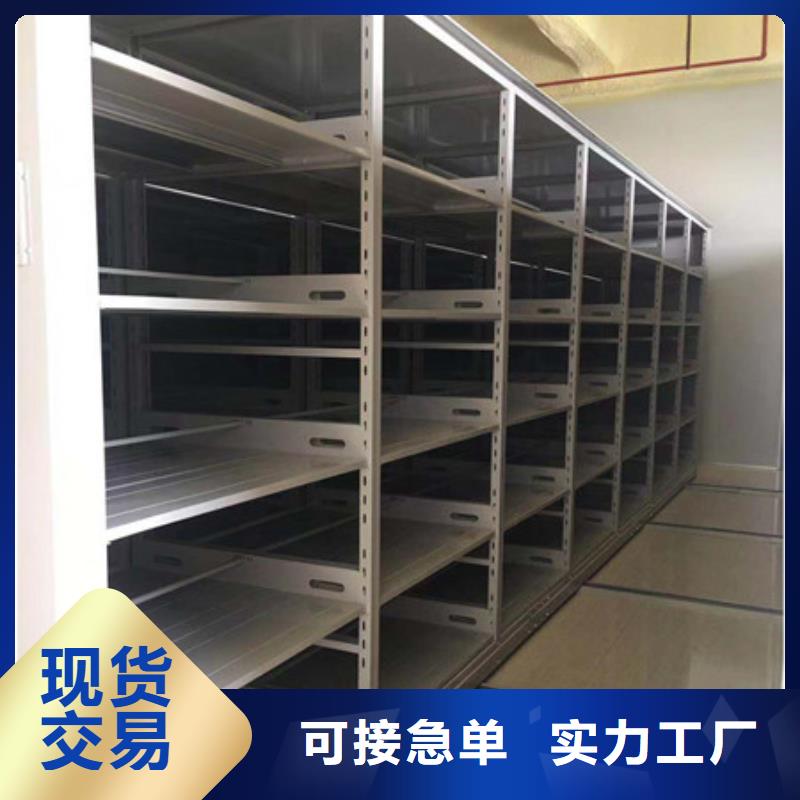 |利川|宣恩|咸宁|荆门|孝感|宜昌|黄石|荆州凯美【 密集架_手电动智能密集架品质过硬】
