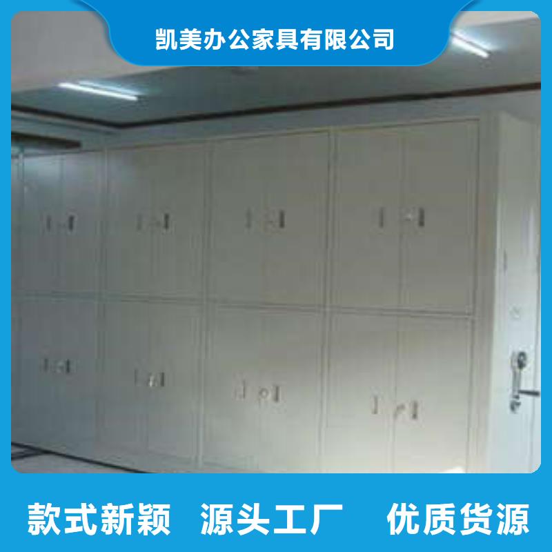 密集柜钢制手动密集柜工厂直销覆盖范围含|平南|覃塘|梧州|河池|钦州|玉林|百色