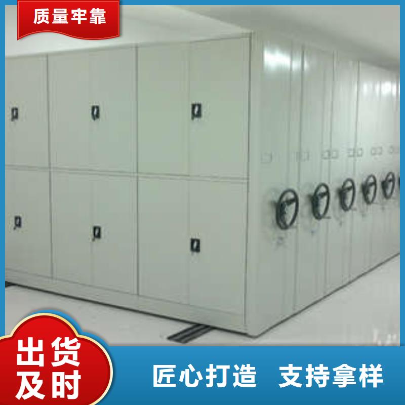 凯美员工宿舍更衣柜【 密集柜诚信经营】aq00.com