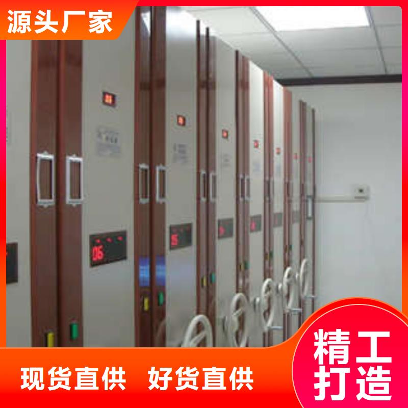 员工宿舍更衣柜视频-临海|仙居|金华|温州|宁波|舟山|嘉兴|杭州凯美员工宿舍更衣柜_ 凯美智能手动移动电动密集柜架办公家具(台州市分公司)