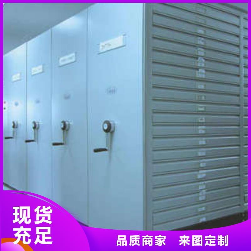 档案室档案柜客户信赖