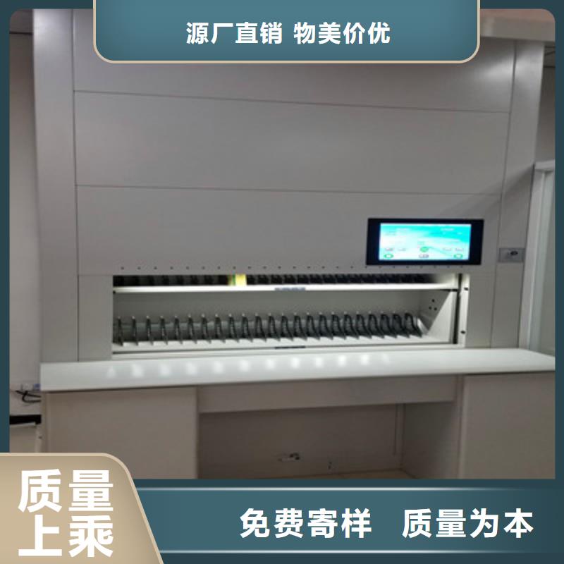 甄选:优质原料密集柜钢制手动密集柜工厂直销