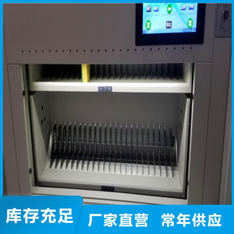 产品使用不可少的常识储备【凯美】书画密集柜