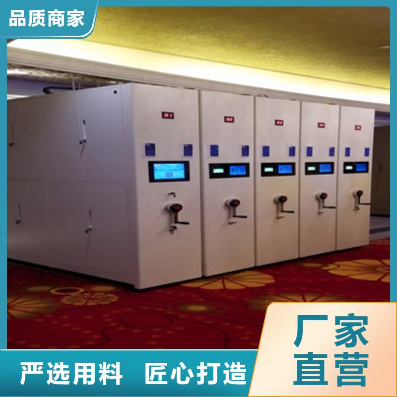 员工宿舍更衣柜视频-黄南|西宁|海北|海南|海东|玉树|海西员工宿舍更衣柜大量现货-凯美智能手动移动电动密集柜架办公家具(果洛市分公司)