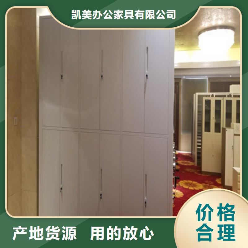 口碑好的档案室密集柜公司
