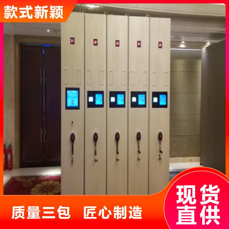 员工宿舍更衣柜视频-临海|仙居|金华|温州|宁波|舟山|嘉兴|杭州凯美员工宿舍更衣柜_ 凯美智能手动移动电动密集柜架办公家具(台州市分公司)