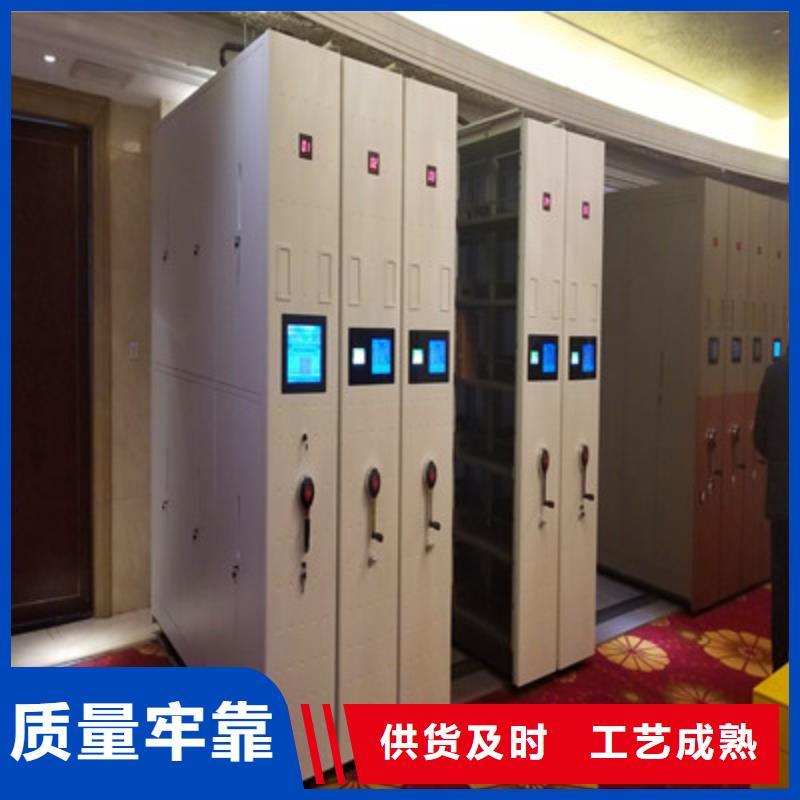 【 密集柜 手动智能密集架工厂直销】 凯美智能手动移动电动密集柜架办公家具(邯郸市分公司)