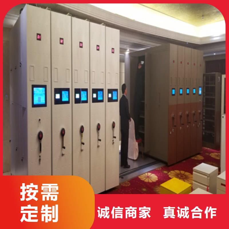 讲诚信的【凯美】仓库密集货架