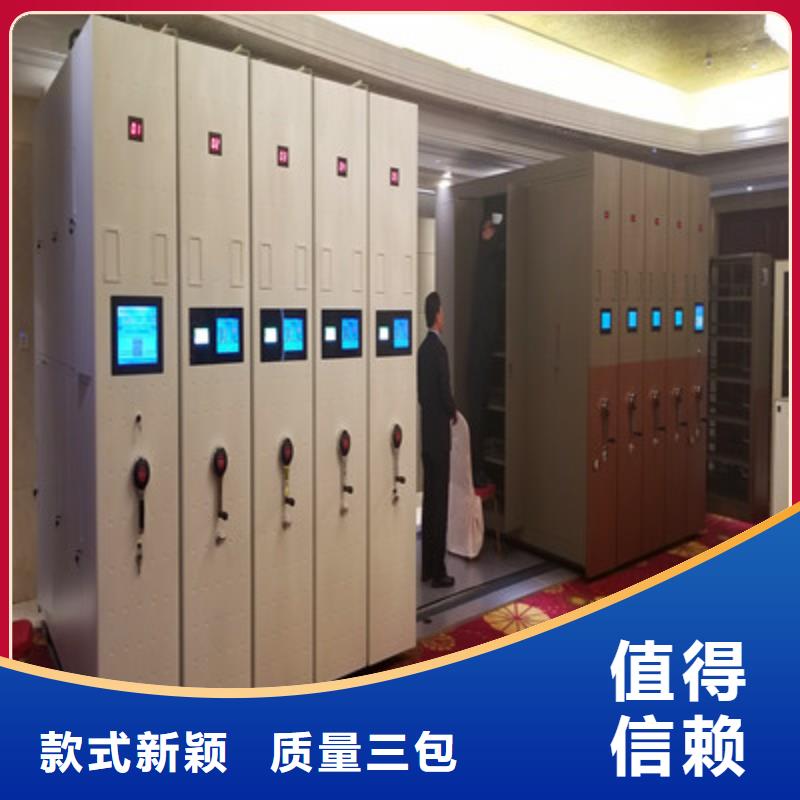 员工宿舍更衣柜视频-员工宿舍更衣柜_河南省郑州市市场覆盖中牟|二七|新乡|安阳|濮阳|洛阳|商丘等