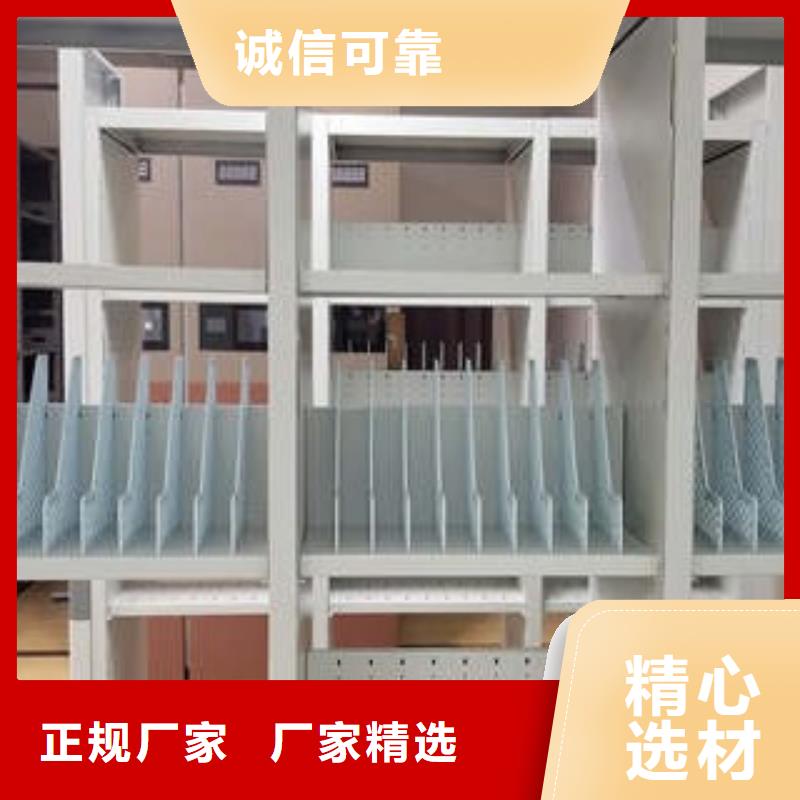 增创优势【凯美】手摇移动密集柜