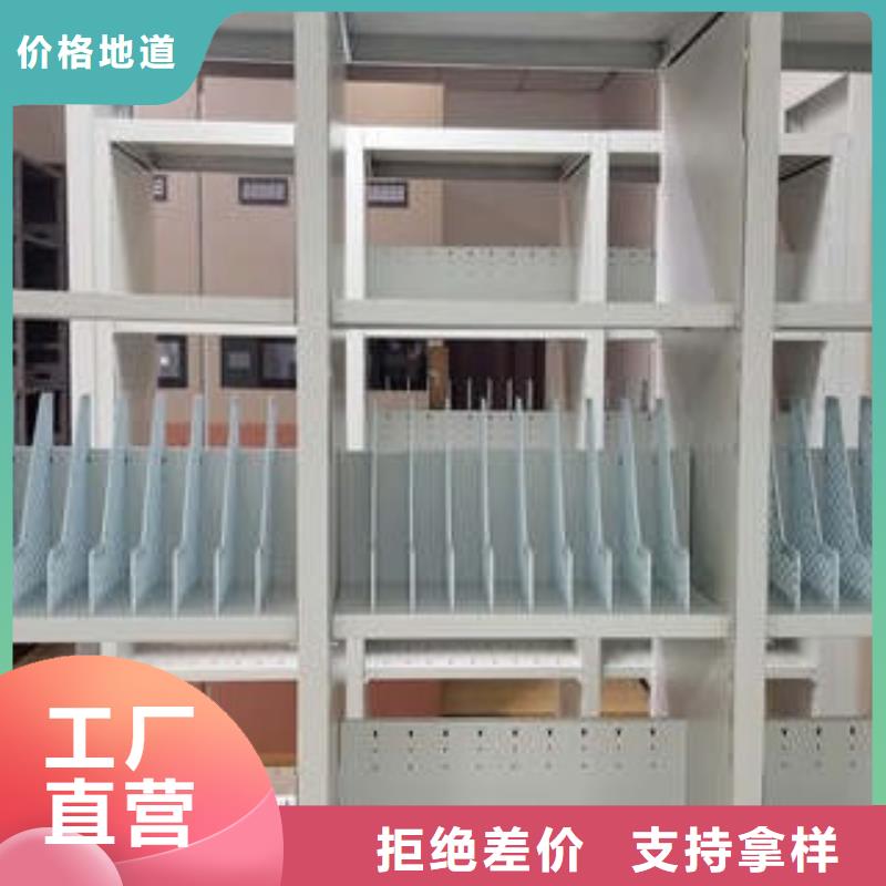 手动档案室密集柜生产商