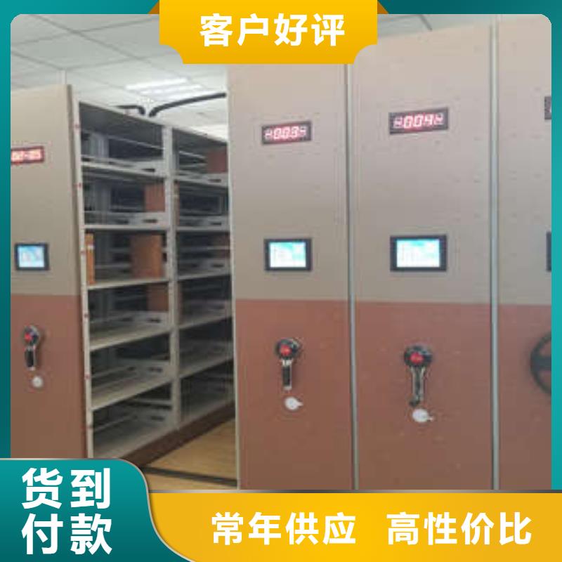 产品使用不可少的常识储备【凯美】书画密集柜