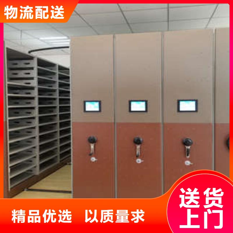 现货速发【凯美】机械手动密集柜