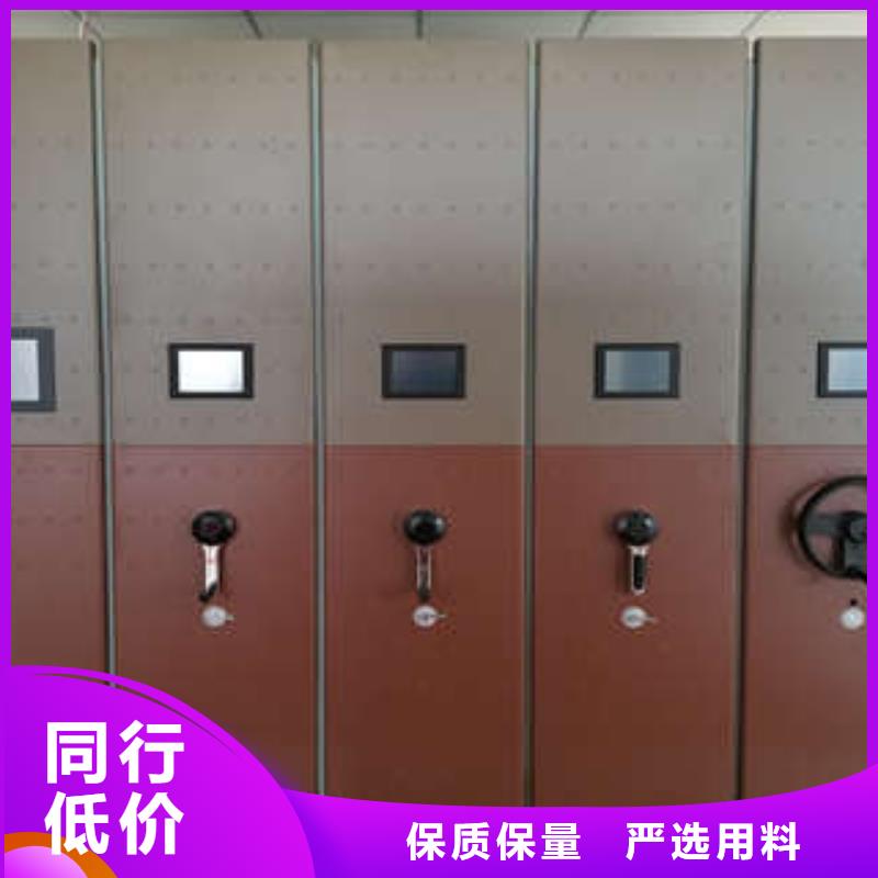 凯美员工宿舍更衣柜【 密集柜诚信经营】aq00.com