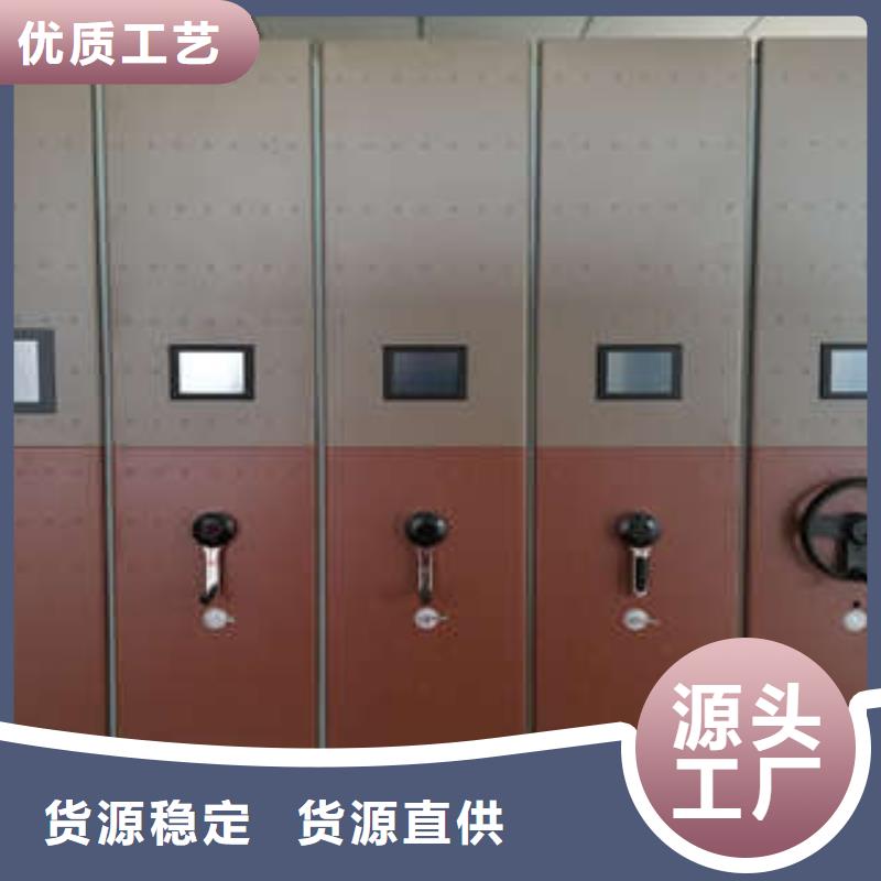 密集柜钢制手动密集柜工厂直销覆盖范围含|平南|覃塘|梧州|河池|钦州|玉林|百色