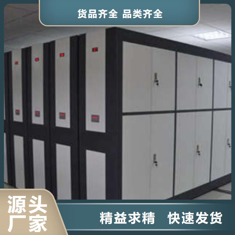 档案室档案柜客户信赖