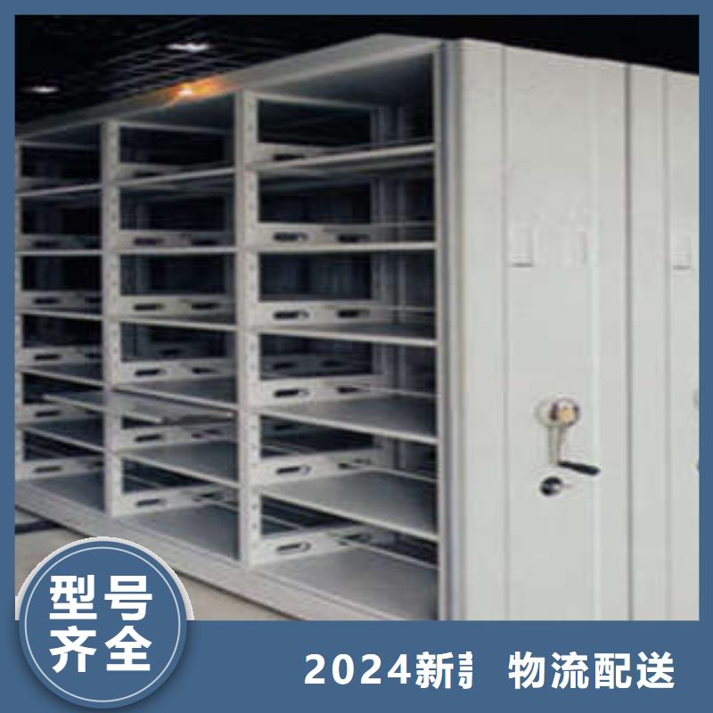 产品使用不可少的常识储备【凯美】书画密集柜