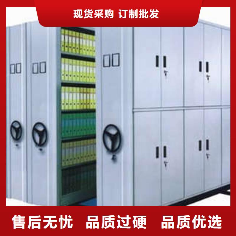 现货速发【凯美】机械手动密集柜