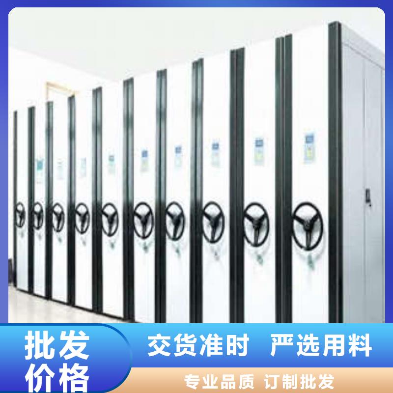 优质供应商【凯美】图书档案架