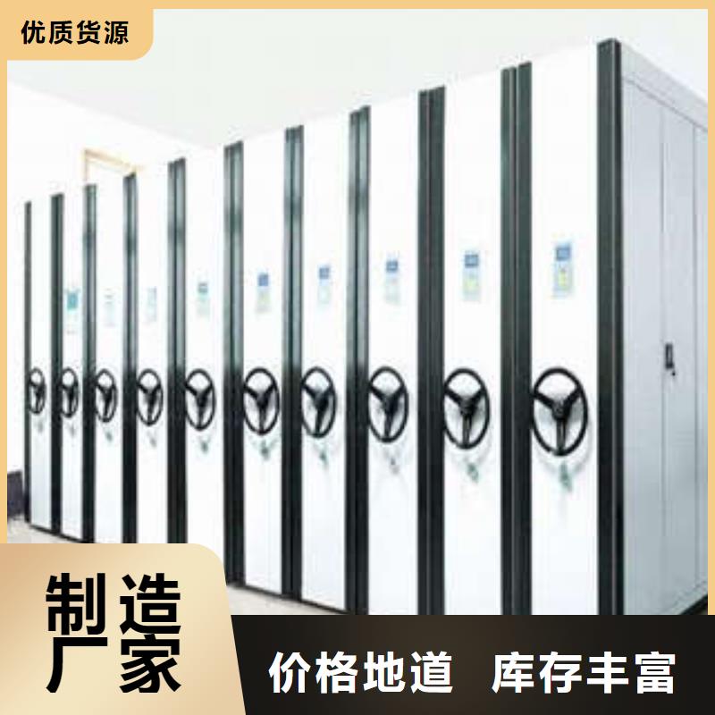 档案室档案柜客户信赖