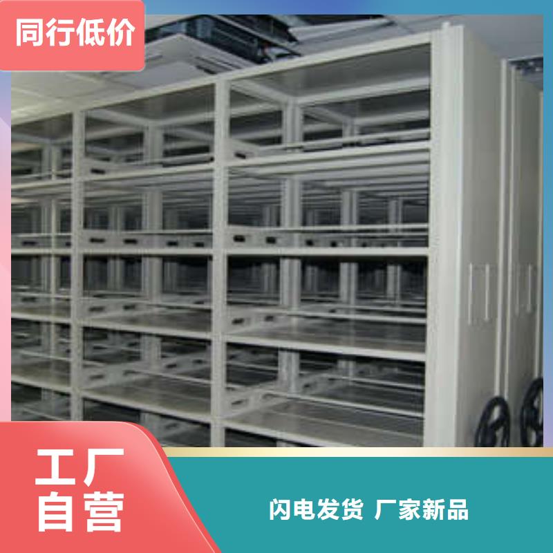 员工宿舍更衣柜视频-临海|仙居|金华|温州|宁波|舟山|嘉兴|杭州凯美员工宿舍更衣柜_ 凯美智能手动移动电动密集柜架办公家具(台州市分公司)