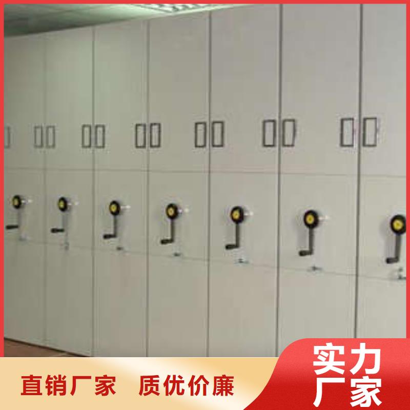 书画密集架海量货源