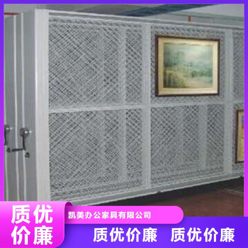 普通密集架价格-生产厂家