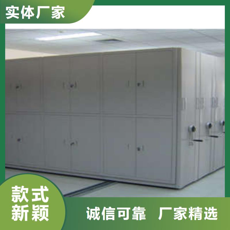答疑解惑【凯美】手电动密集架