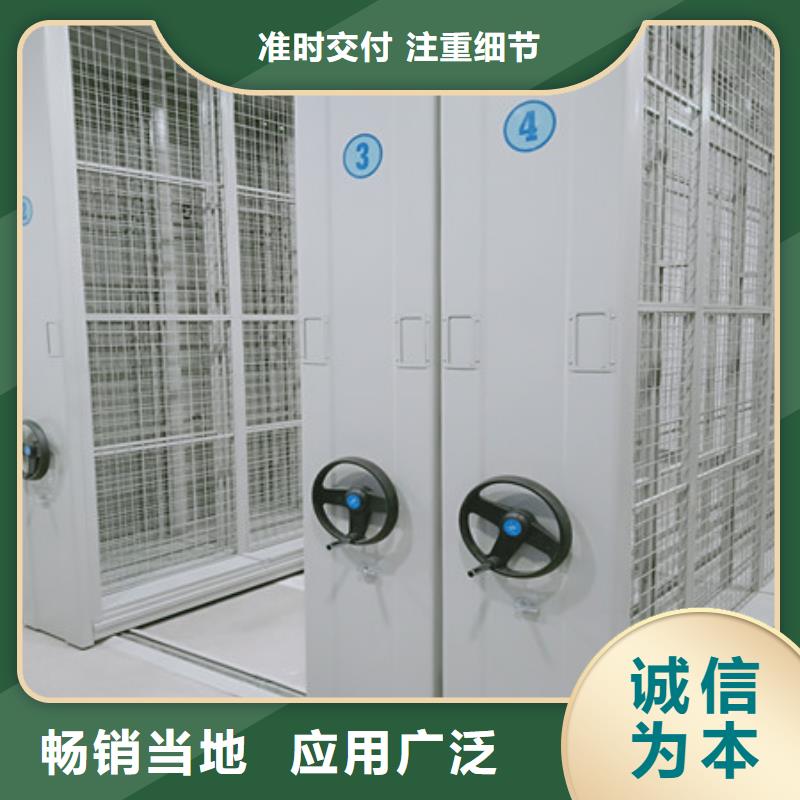 员工宿舍更衣柜视频-黄南|西宁|海北|海南|海东|玉树|海西员工宿舍更衣柜大量现货-凯美智能手动移动电动密集柜架办公家具(果洛市分公司)