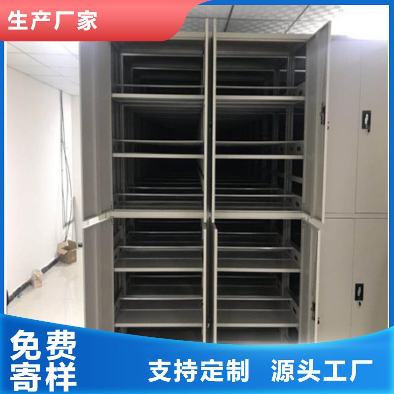 员工宿舍更衣柜视频-湖南省湘西市|泸溪|保靖|郴州|益阳|长沙|岳阳|永州|邵阳|湘潭员工宿舍更衣柜-凯美
