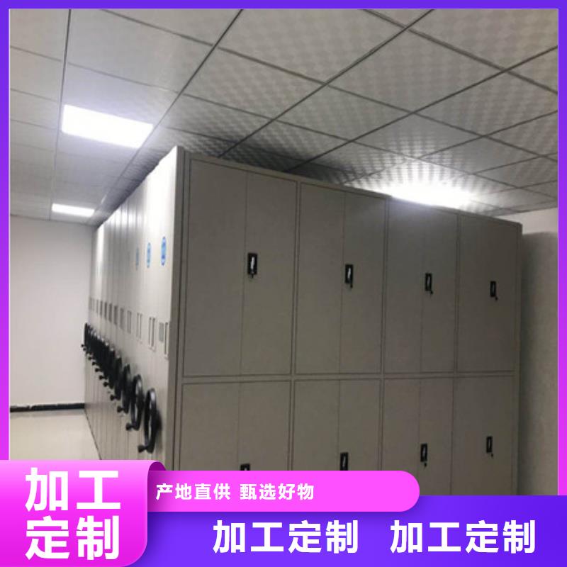 员工宿舍更衣柜视频-湖南省湘西市|泸溪|保靖|郴州|益阳|长沙|岳阳|永州|邵阳|湘潭员工宿舍更衣柜-凯美