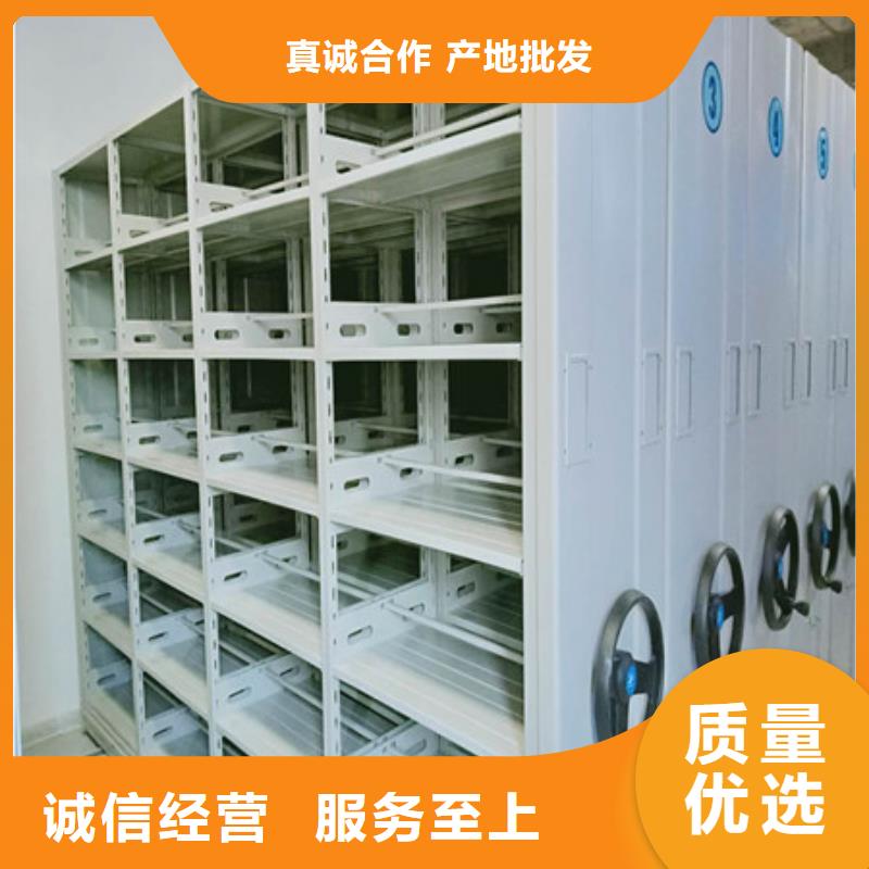 优质供应商【凯美】图书档案架